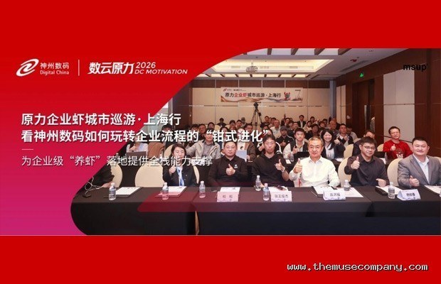 新手总是买错 loft 角？一组实测告诉你挥杆速度与倾角的最佳匹配