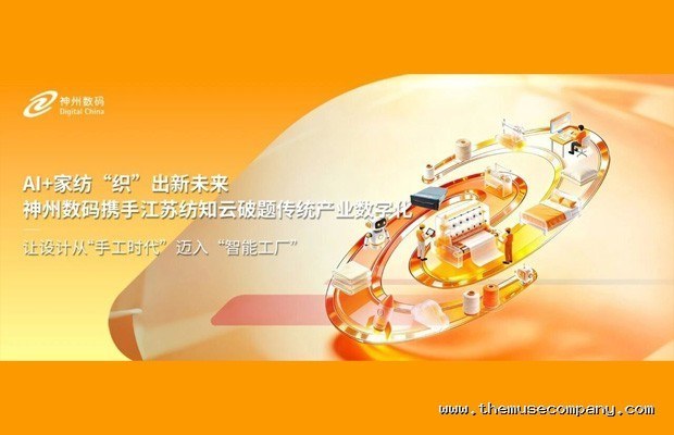 从“赛时狂欢”到“赛后空转”：杭州亚运场馆利用率困局与亚洲田径中心一体化运营突围